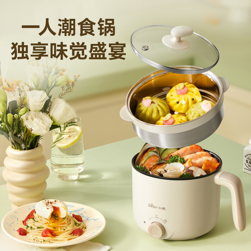 小熊电煮锅宿舍学生电火锅多功能蒸煮一体电热锅泡面小电锅烹饪机 - 图0