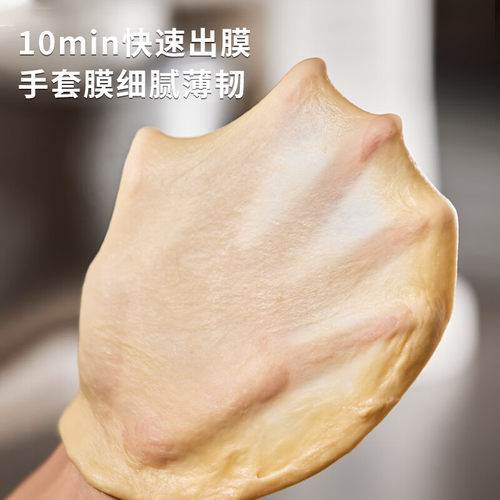 小熊厨师机小型和面机家用全自动多功能面包机揉面机新款搅面机 - 图1