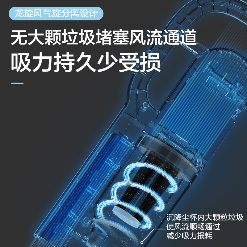 小熊家用小型大吸力大功率吸尘器 小熊生活电器吸尘器