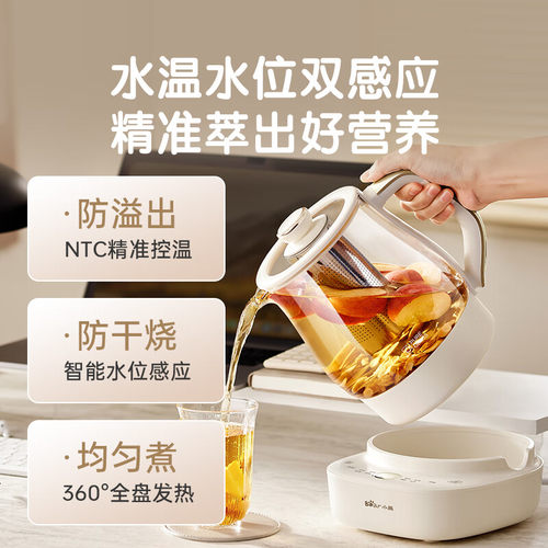 养生壶全玻璃恒温一体家用多功能办公室小型煮茶壶纯玻璃新款 - 图3