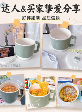 小熊电煮锅一体锅多功能可折叠