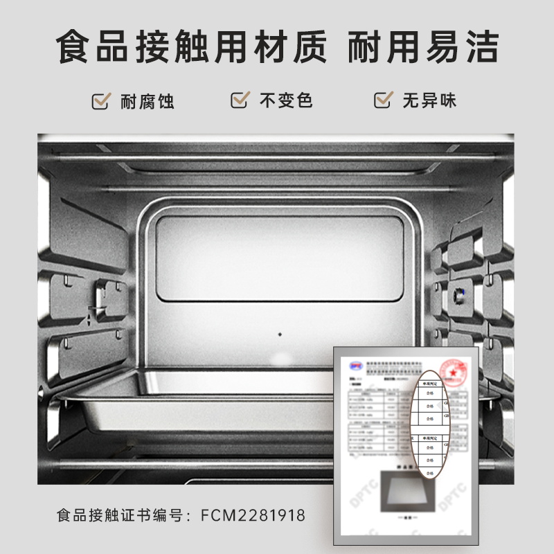 小熊家用烤箱烘焙专用电烤箱大容量多功能烤箱一体-图3