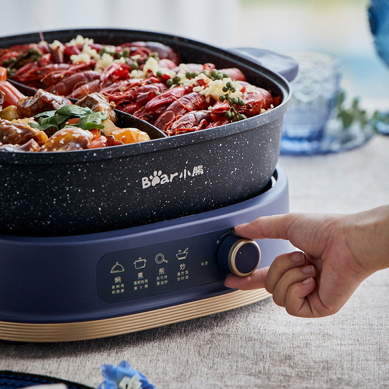 小熊家用多功能分体式大容量炒菜锅 小熊生活电器电热/火锅