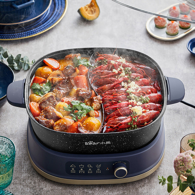 小熊家用多功能分体式大容量炒菜锅 小熊生活电器电热/火锅