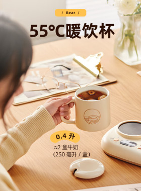小熊小气泡养生壶办公室组合套装多功能家用小型玻璃花茶壶煮水壶