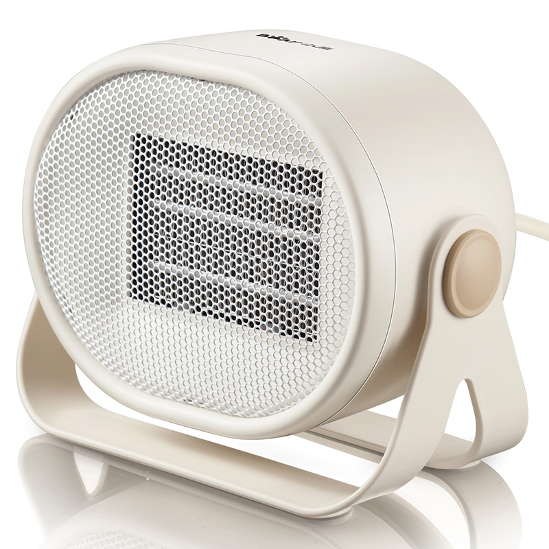小熊暖风机小型家用办公室小太阳 小熊生活电器桌面取暖器