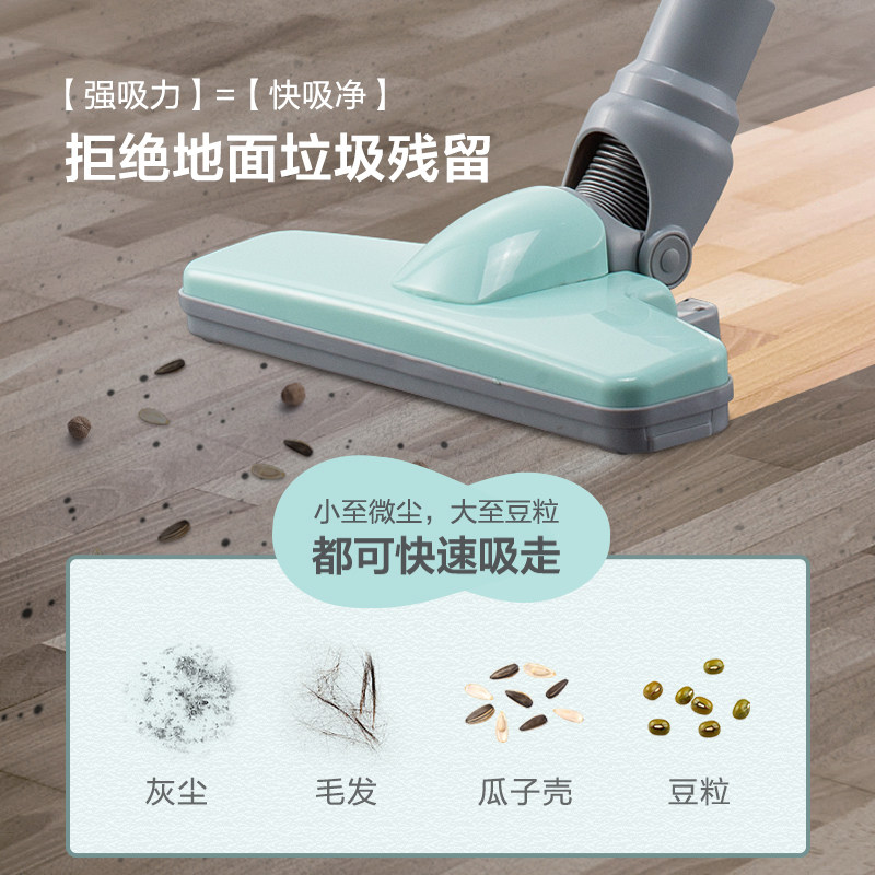 小熊手持吸尘器大吸力静音杀菌机 小熊生活电器吸尘器