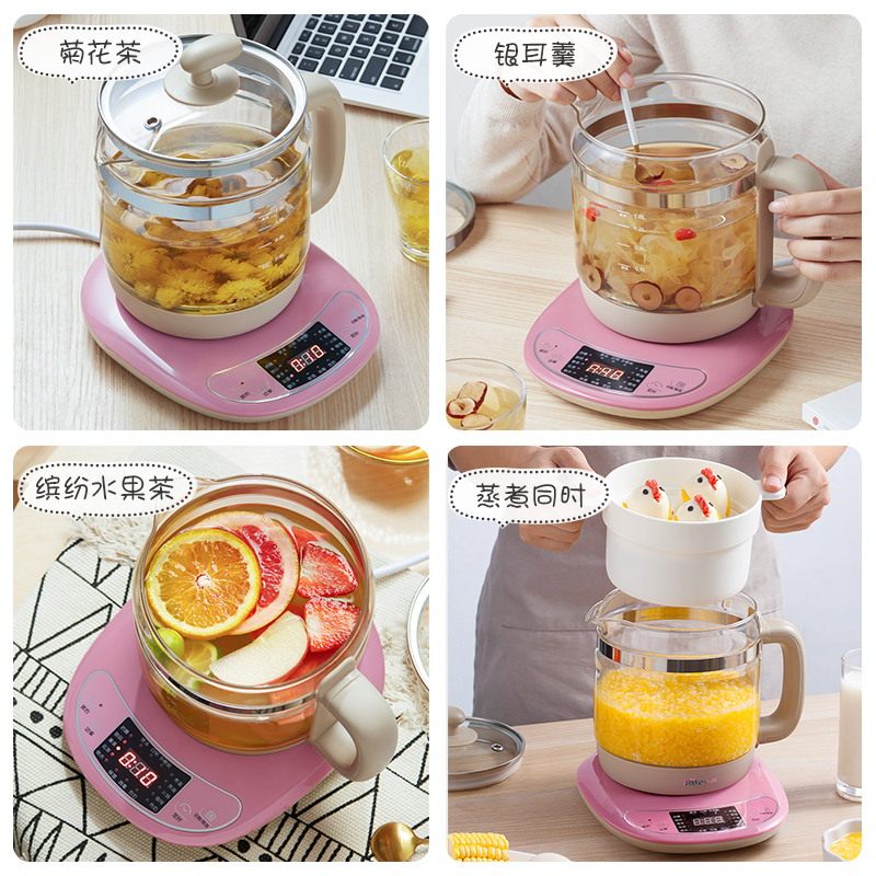 小熊全自动加厚玻璃家用烧水养生壶 小熊生活电器养生壶/煎药壶