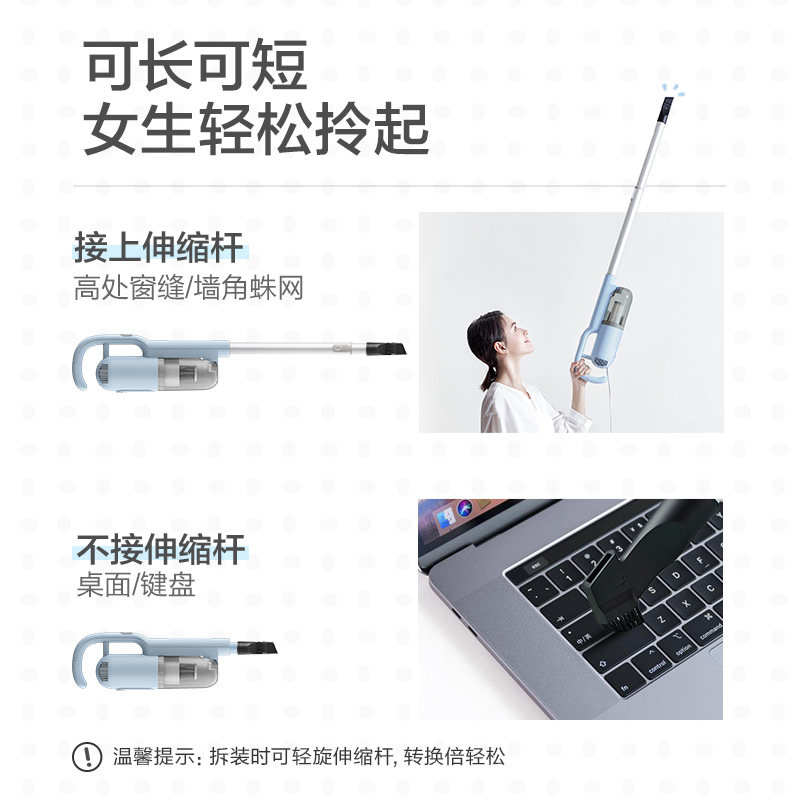 小熊家用小型大吸力大功率吸尘器 小熊生活电器吸尘器