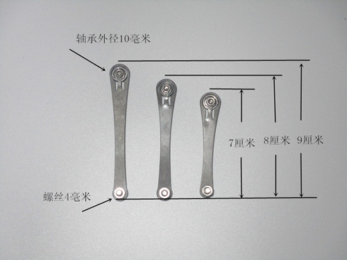 甲鱼枪 滑轮 过线 小葫芦 - 图0