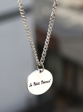 小王子项链简约朋克嘻哈吊坠