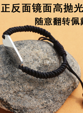 手链宝宝男女小孩婴儿编织