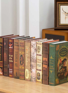 灰板纸装饰美式欧式现代书房摆件