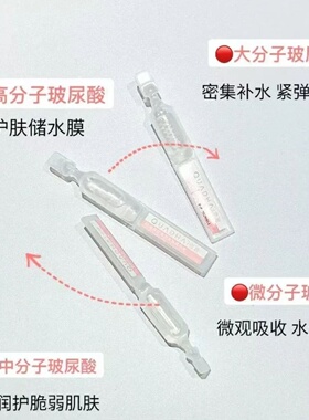 26年10月清补水维稳粉次抛不搓泥