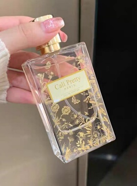 持久香氛美容愉悦心情工具晚香玉