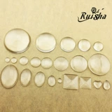Ruisha Diy Accessories Accessories Shepherd, напуган водой, вода - это круговое пятно, садовая таблетка