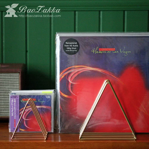 Nordic Railway CD Vinyl Record
