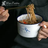 Баозакка Экспортная Эмаль синяя птица Эмалевая