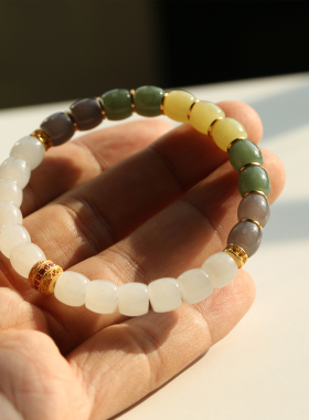 天然和田玉 多宝手链 女款