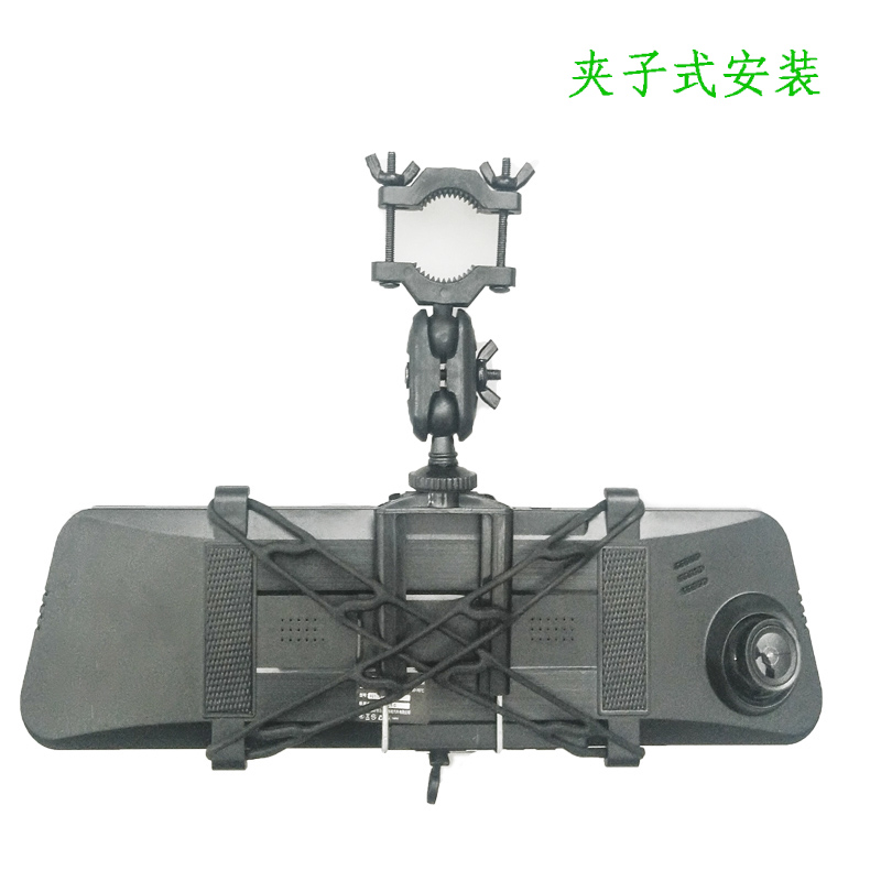 记录仪支架 汽车载后视镜通用双面胶粘贴行车记录仪支架送加长杆 - 图2
