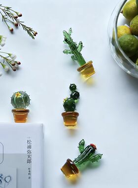 多肉小花仙人掌琉璃盆栽纯手工仿真绿植家居办公桌面摆件礼物装饰
