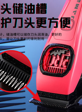 高转碳刷单机粉末黑切刀头