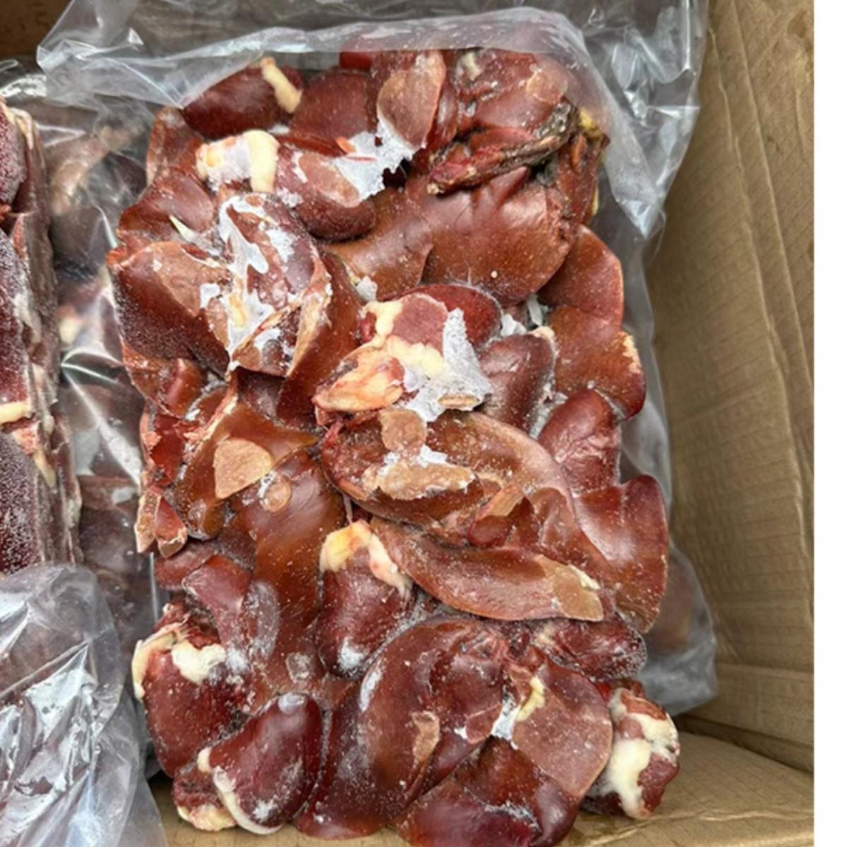 Raw meat pet fresh frozen goose heart