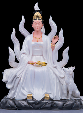树脂彩绘九尾狐像男狐女狐摆件