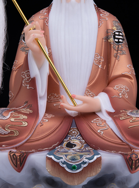 康盛汉白玉供奉摆件菩提老祖神像