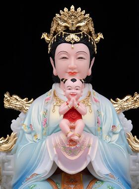 汉白玉三霄泰山眼光送子娘娘神像