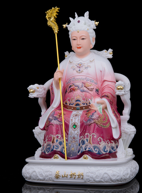 汉白玉客厅祝福摆件泰山奶奶神像