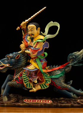 九天普化台湾彩绘铜鎏金雷祖神像