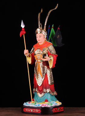 杨门女将穆桂英树脂樊梨花神像