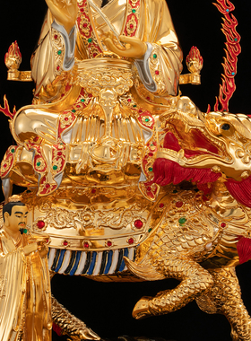 康盛黄铜供奉摆件中式普化天尊像