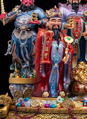 汉白玉五路财神神像家用供奉摆件
