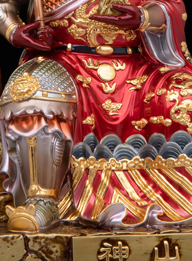 康盛黄铜供奉摆件中式山神神像体