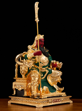 台湾供奉关圣帝武财神