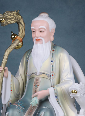 康盛汉白玉供奉摆件中式药王爷像