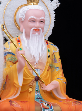 康盛汉白玉供奉摆件中式三清道祖