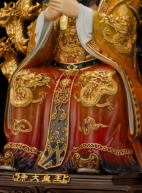 康盛黄铜供奉摆件中式玉帝王母像