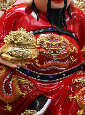 树脂彩绘文财神神像家用店铺摆件