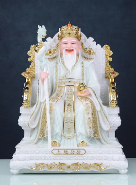 汉白玉土地公婆神像摆件