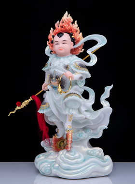 汉白玉彩绘哪吒三太子供奉摆件
