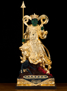 铜鎏金四大天王供奉佛像摆件