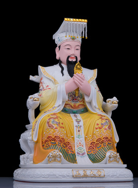 艺瓷玉帝王母神像客厅工艺品摆件
