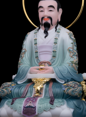 康盛汉白玉供奉摆件中式三清道祖