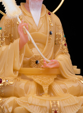康盛汉白玉供奉摆件中式三清道祖