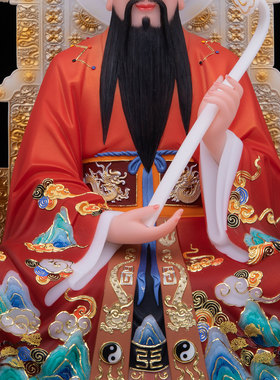 康盛汉白玉供奉摆件中式三清道祖