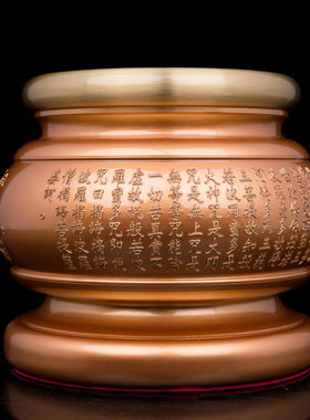 康盛纯铜家用供神佛具套装