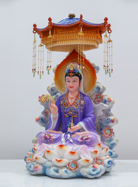 新款南海坐莲观音佛像家用供奉